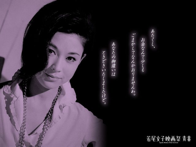 画像2: http://cinefil.tokyo/_ct/16843572