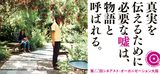 画像: http://co2ex.org/