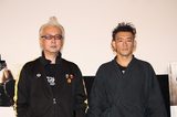 画像: 箭内道彦監督とTOSHI-LOW http://eiga.com/news/20150630/21/