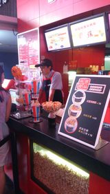 画像2: 2015年中国の映画館事情