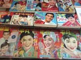 画像: 昭和のスターがいっぱい