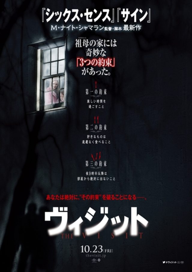 画像: http://news.mynavi.jp/news/2015/07/02/519/