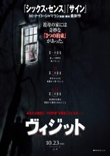 画像: http://news.mynavi.jp/news/2015/07/02/519/