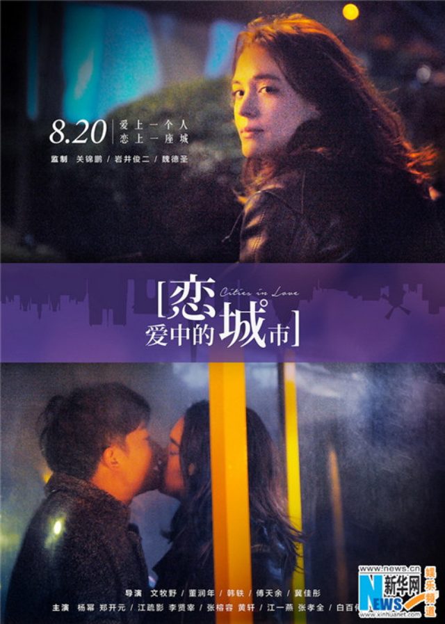 画像2: http://j.people.com.cn/n/2015/0701/c206603-8913927.html
