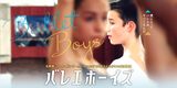 画像1: www.uplink.co.jp