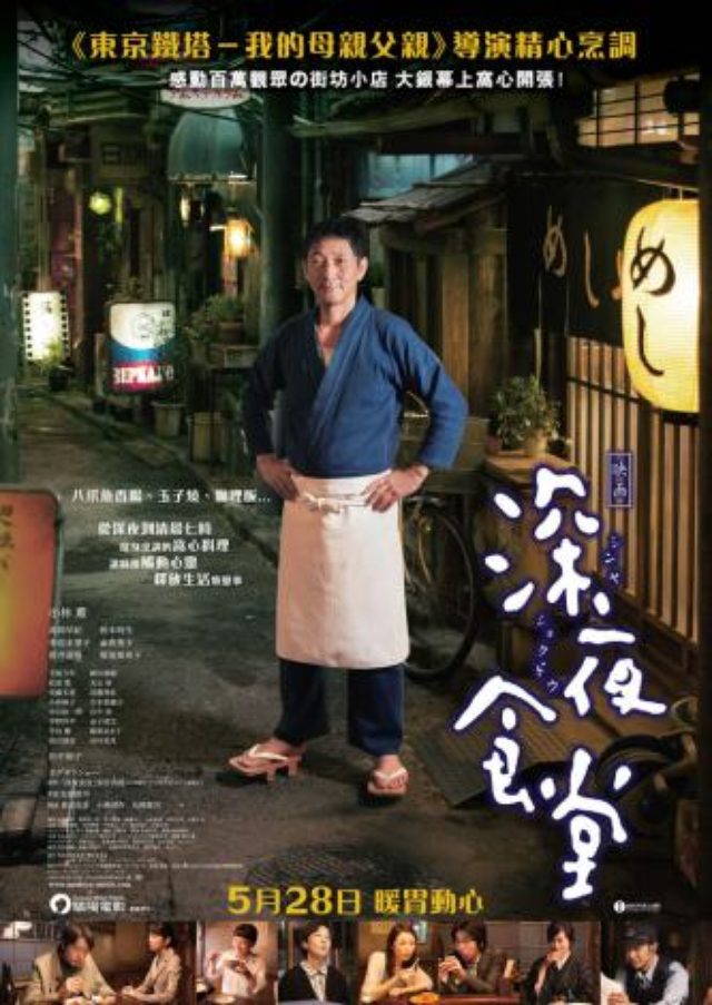 画像2: http://www.oricon.co.jp/news/2054235/photo/2/