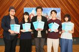 画像: キャストが豪華!!