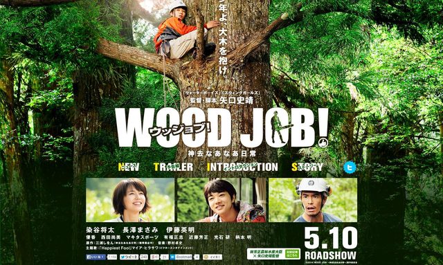 画像1: www.google.co.jp