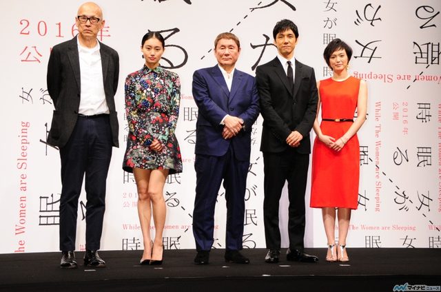 画像: 『女が眠る時』の製作発表記者会見が11日、都内で行われ、ビートたけし、西島秀俊、忽那汐里、小山田サユリ、ウェイン・ワン監督が出席した。 http://news.mynavi.jp/news/2015/07/13/078/