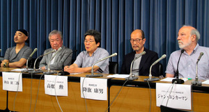 画像: 高畑監督ら呼びかけ安保法案反対　大物監督・俳優ら賛同(朝日新聞) - goo ニュース