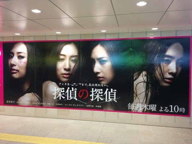 画像13: ©cinefil.asia