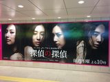 画像13: ©cinefil.asia