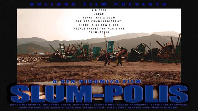 画像1: https://www.facebook.com/Bulldogfilm