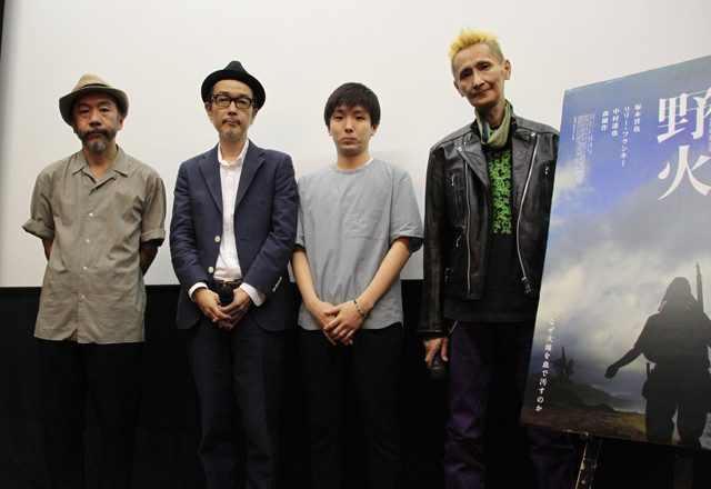 画像: 舞台挨拶に立った(左から)塚本晋也監督、 リリー・フランキー、森優作、石川忠 http://eiga.com/news/20150725/5/