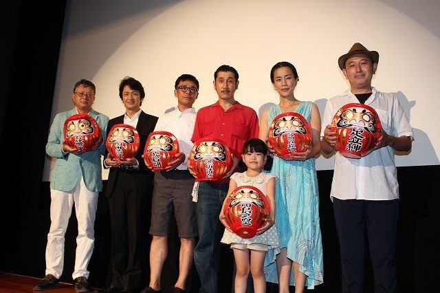 画像: http://eiga.com/news/20150725/9/