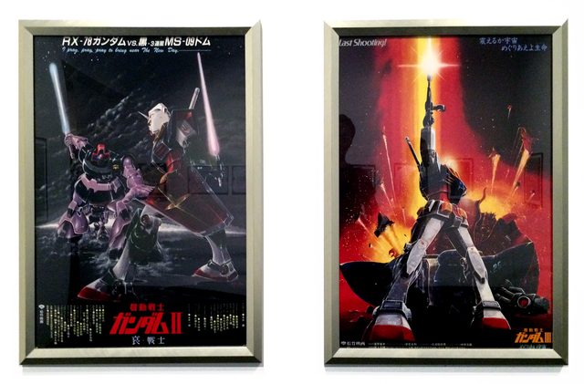 画像: 映画のポスター原画 photo(C)cinefil art review