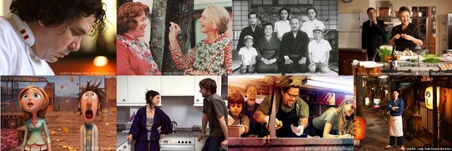 画像2: 今年も開催! 食と映画の祭典「 東京ごはん映画祭」!第一次ラインナップ発表!