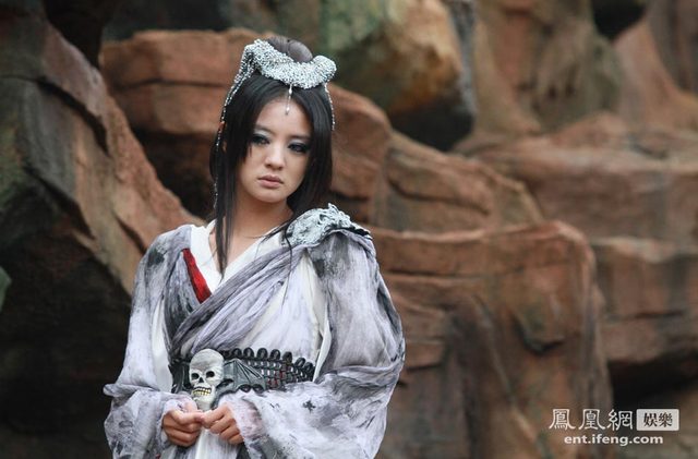 画像: http://image.search.yahoo.co.jp/search?ei=UTF-8&fr=top_ga1_sa&p=%E3%82%A2%E3%83%B3%E3%83%BB%E3%82%A2%E3%83%B3%EF%BC%88%E5%AE%89%E4%BB%A5%E8%BB%92%EF%BC%89%E3%80%8C%E7%99%BD%E9%AA%A8%E7%B2%BE%E3%80%8D #mode%3Ddetail%26index%3D0%26st%3D0