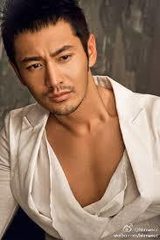 画像: http://image.search.yahoo.co.jp/search?ei=UTF-8&fr=top_ga1_sa&p=%E9%BB%84%E6%9A%81%E6%98%8E%EF%BC%88%E3%83%9B%E3%82%A1%E3%83%B3%E3%83%BB%E3%82%B7%E3%83%A3%E3%82%AA%E3%83%9F%E3%83%B3%EF%BC%89 #mode%3Ddetail%26index%3D2%26st%3D0