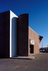 画像3: https://plazalondon.wordpress.com/2014/01/10/site-architecture-designed-stores/