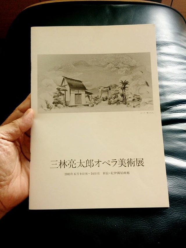 画像: ©cinefil asia