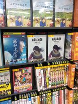 画像2: 『祖谷物語』DVD&Blu-ray! 8月4日からひっそり発売中!(C)cinefil asia蔦 哲一朗— 祖谷物語 おくのひと