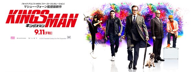 画像1: (C) 2015 Twentieth Century Fox Film Corporation www.facebook.com
