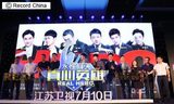 画像: http://www.excite.co.jp/News/photo_news/p-4050319/