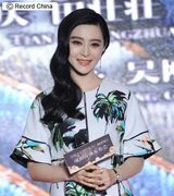 画像: http://www.excite.co.jp/News/photo_news/p-4065795/