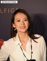 画像: http://www.excite.co.jp/News/photo_news/p-4066687/