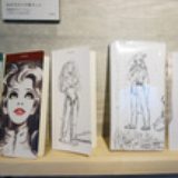 画像2: 2016年版「ほぼ日手帳」発表! 岡崎京子からアンリアレイジの半月型まで82種が9/1から発売