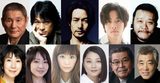 画像: http://www.crank-in.net/movie/news/35892/gallery/ #0