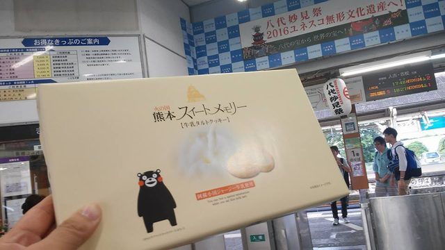 画像2: ©リム・カーワイ-cinefil