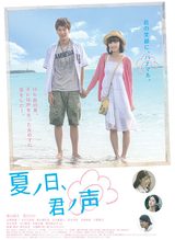 画像: http://www.excite.co.jp/News/photo_news/p-4105952/