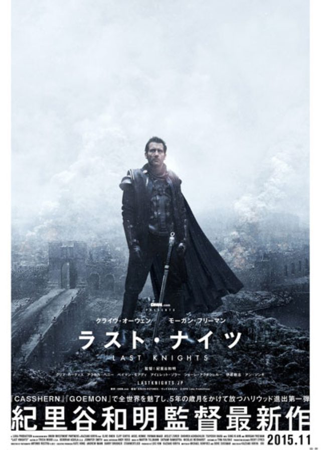 画像: http://image.search.yahoo.co.jp/search?ei=UTF-8&fr=top_ga1_sa&p=%E3%83%A9%E3%82%B9%E3%83%88%E3%83%BB%E3%83%8A%E3%82%A4%E3%83%84 #mode%3Ddetail%26index%3D0%26st%3D0