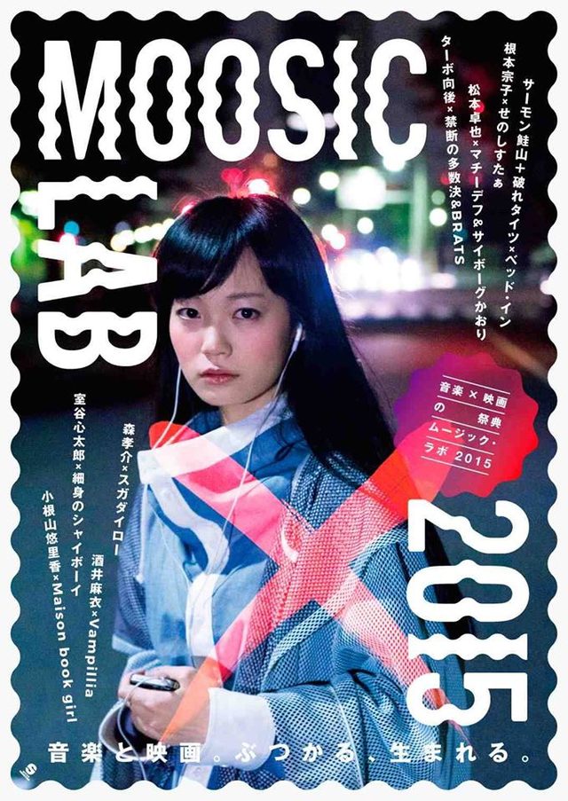 画像1: さてここからは告知タイムです!!!!まだ読んでください!! と告知の前にこの前のK'sシネマでの上映について。
