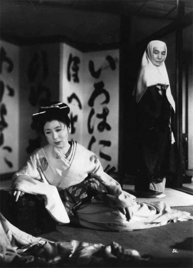 画像1: 西鶴一代女』