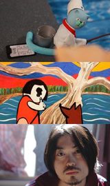 画像: 『うわさのねこ』 監督:谷阪萌瑚 『GYRØ』 監督:円香 『雲の屑』 監督:中村祐太郎