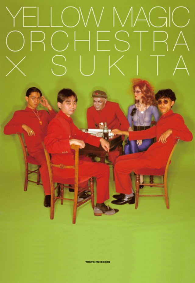 画像: YELLOW MAGIC ORCHESTRA X SUKITA www.amazon.co.jp