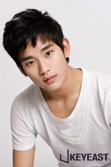 画像: http://image.search.yahoo.co.jp/search?ei=UTF-8&fr=top_ga1_sa&p=%E3%82%AD%E3%83%A0%E3%83%BB%E3%82%B9%E3%83%92%E3%83%A7%E3%83%B3 #mode %3Ddetail%26index%3D3%26st%3D0