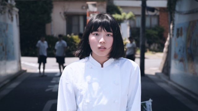 画像: 「ご愁傷様」 (c)GACHINKO Film