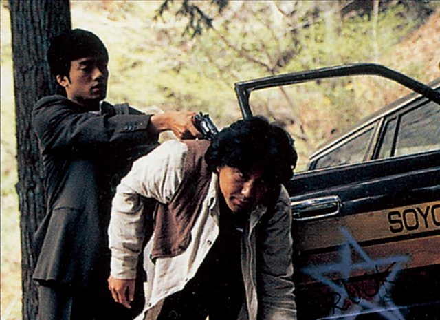 画像: 『KAMIKAZE TAXI』