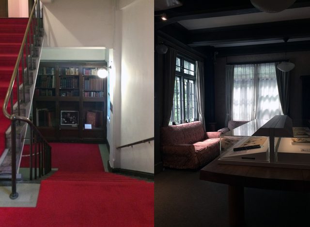 画像: 展示会場の、趣ある昭和初期の建物である永青文庫 photo©cinefil
