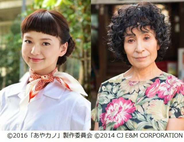 画像: http://www.narinari.com/Nd/20151034061.html