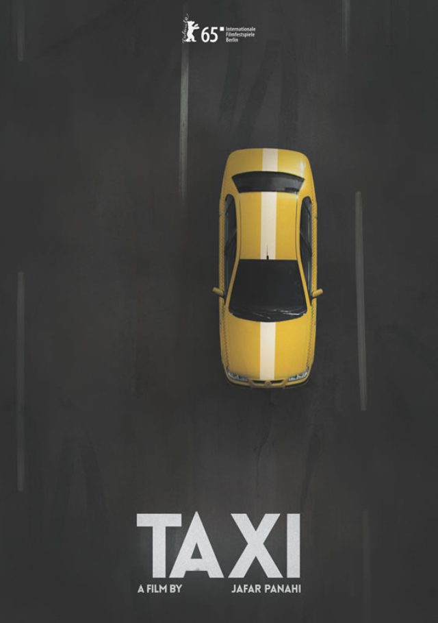 画像: 『タクシー』 Taxi ジャファル・パナヒ 監督