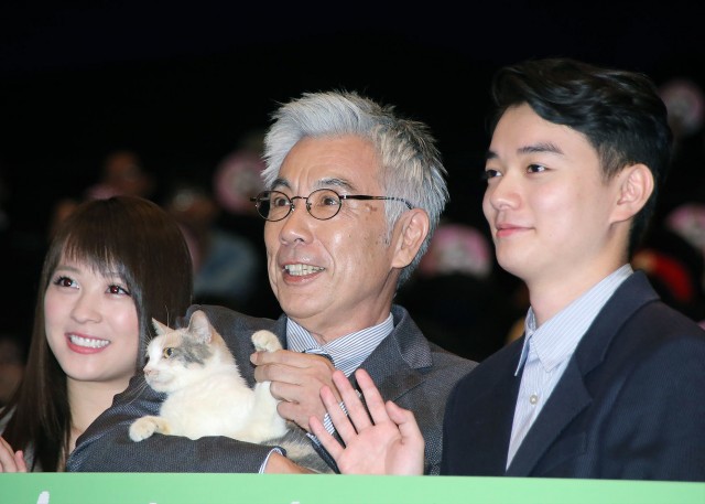 画像: シネマトゥデイ - 染谷将太&北乃きい、おっとり女優猫にメロメロ