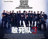 画像: http://a.excite.co.jp/News/photo_news/p-4323300/