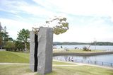 画像: 宇部マテリアルズ賞作品-「水土の門-Ⅱ/天地を巡るもの」戸田裕介- photo(C)cinefil art review