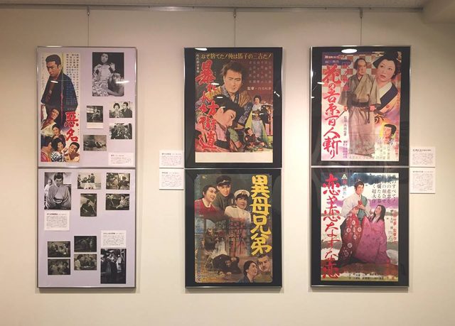 画像2: 『恋や恋なすな恋』 1962(昭和37)年東映京都作品/109分・カラー 製作:大川博 企画:玉木潤一郎 脚本:依田義賢 監督:内田吐夢 京都文化博物館 映像情報室 The Museum of Kyoto, Kyoto Film Archive http://www.bunpaku.or.jp/exhi_film/