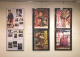 画像2: 『恋や恋なすな恋』 1962(昭和37)年東映京都作品/109分・カラー 製作:大川博 企画:玉木潤一郎 脚本:依田義賢 監督:内田吐夢 京都文化博物館 映像情報室 The Museum of Kyoto, Kyoto Film Archive http://www.bunpaku.or.jp/exhi_film/